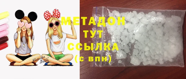 2c-b Верея