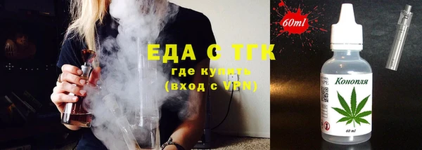 2c-b Верея