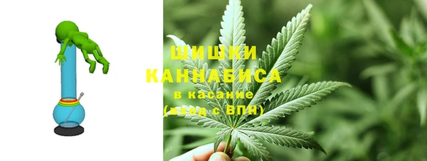 герыч Верхний Тагил