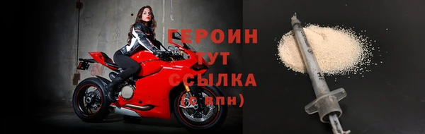 2c-b Верея