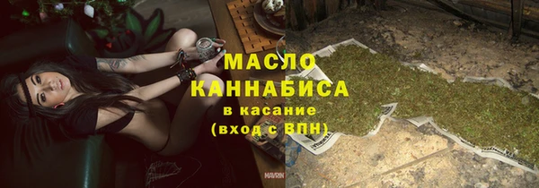 2c-b Верея