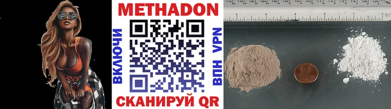 Купить закладки  Кола  Метадон мёд 