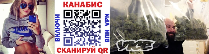 Купить где  Кола  Бошки марихуана THC 21% 